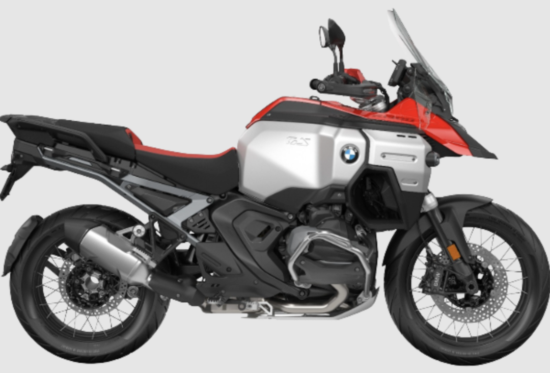 BMW R1300GS Adventure